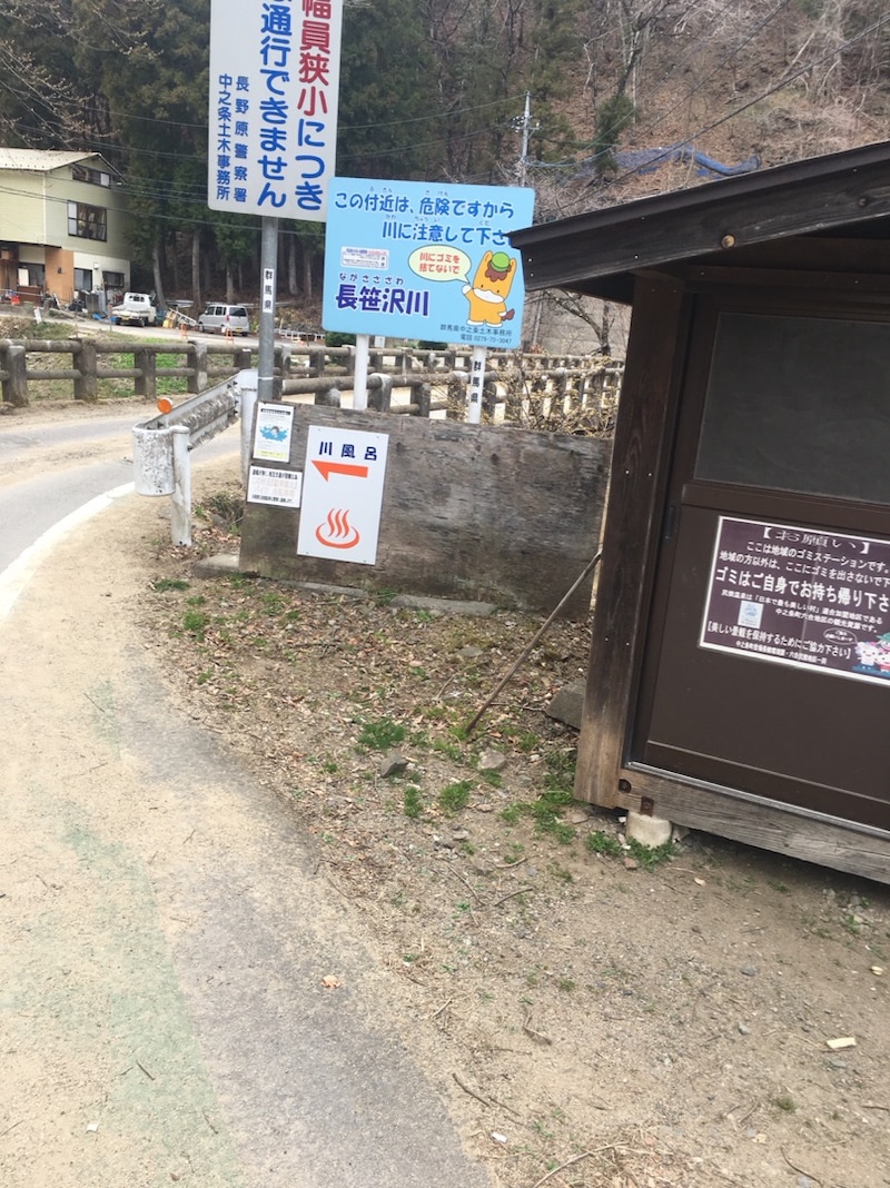 11月、12月のお休みのお知らせ☆