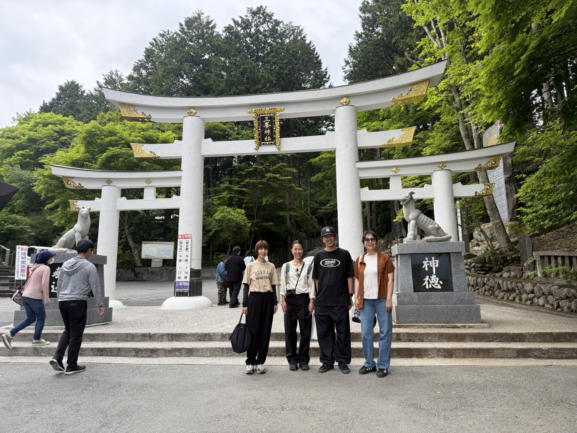 パワースポット三峯神社へ！気力を授りました