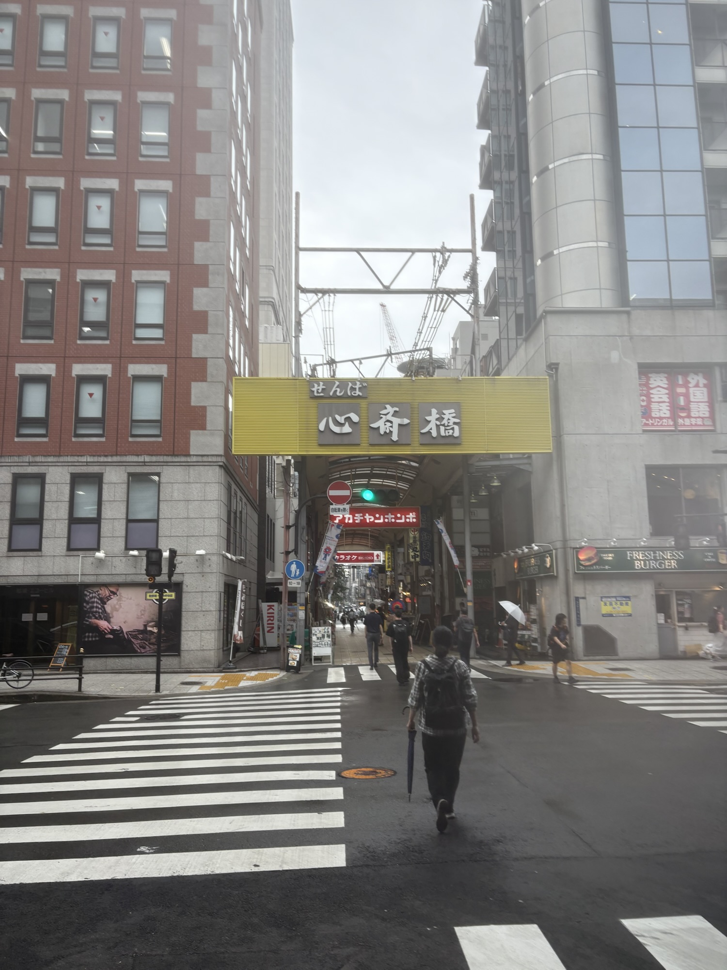 大阪講習へ